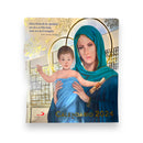 Calendario católico 2024