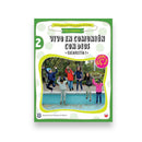 Vivo en Comunión con Dios 2 - Eucaristía 1