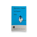 Renovación Cristiana en el Espiritu Santo - Iniciación