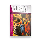 Misal mensual Julio 2023, Buena Prensa