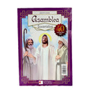 Asamblea Eucarística - Agosto 2022