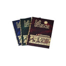 Biblia Latinoamérica - Letra Chica. Biblia Latinoamericana - Librería y Artículos Religiosos San Judas Tadeo