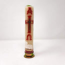 Cirio Pascual - 4cm x 22cm - Librería y Artículos Religiosos San Judas Tadeo