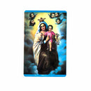 Estampa con oración Virgen del Carmen - Librería y Artículos Religiosos San Judas Tadeo