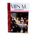 Misal mensual Enero 2023, Buena Prensa