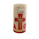 Cirio Pascual - 8cm x 15cm