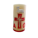 Cirio Pascual - 8cm x 15cm