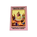 Jaculatorias a nuestra Señora del Carmen, oraciones para los enfermos, visita, suplica y plegaria - Librería y Artículos Religiosos San Judas Tadeo