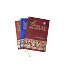 La Biblia Latinoamérica - Pasta flexible - Librería y Artículos Religiosos San Judas Tadeo