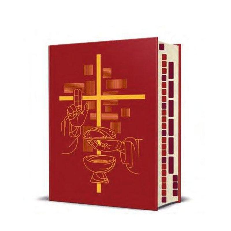 Misal Romano, Tercera edición típica - Librería y Artículos Religiosos San Judas Tadeo
