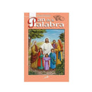 Pan De La Palabra - Mayo 2020 (Propios de la Misa) - Librería y Artículos Religiosos San Judas Tadeo