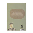 Yo, lector - Librería y Artículos Religiosos San Judas Tadeo